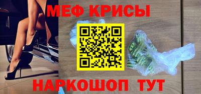 apvp Чапаевск