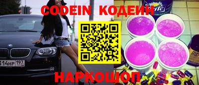 дистиллят марихуана Чебаркуль