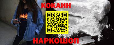 ALPHA-PVP Чебоксары