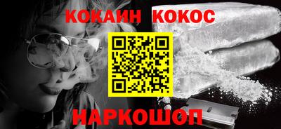 apvp Чапаевск