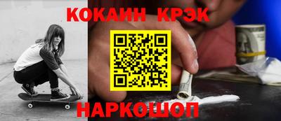 apvp Чапаевск