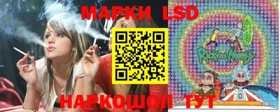 apvp Чапаевск