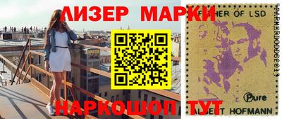 apvp Чапаевск