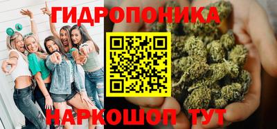 ALPHA-PVP Чебоксары