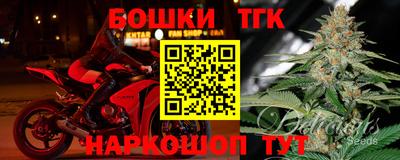 apvp Чапаевск