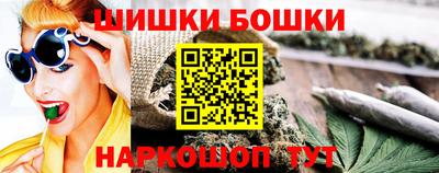 ALPHA-PVP Чебоксары
