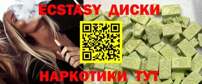 apvp Чапаевск