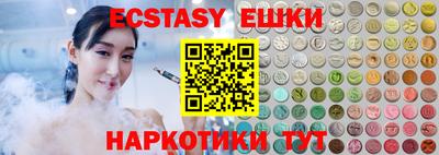 apvp Чапаевск
