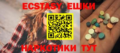 apvp Чапаевск