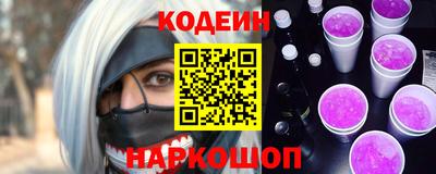 apvp Чапаевск