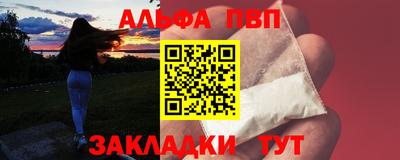 дистиллят марихуана Чебаркуль