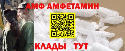 apvp Чапаевск