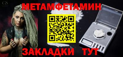 дистиллят марихуана Чебаркуль