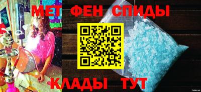 apvp Чапаевск