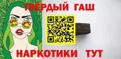 ALPHA-PVP Чебоксары