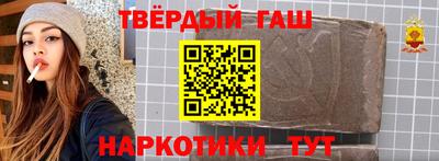 ALPHA-PVP Чебоксары