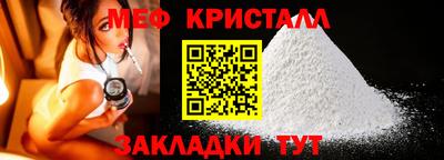 apvp Чапаевск