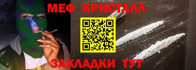 apvp Чапаевск