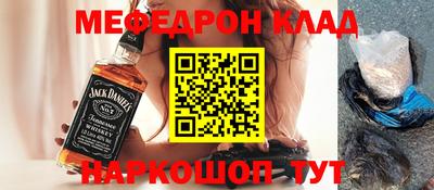 дистиллят марихуана Чебаркуль